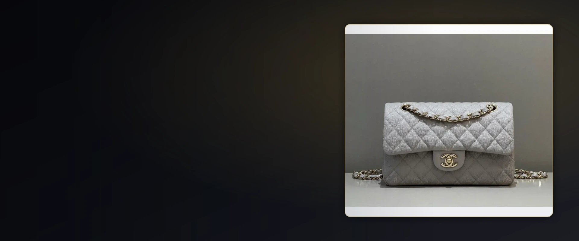 Chanel 經典系列
