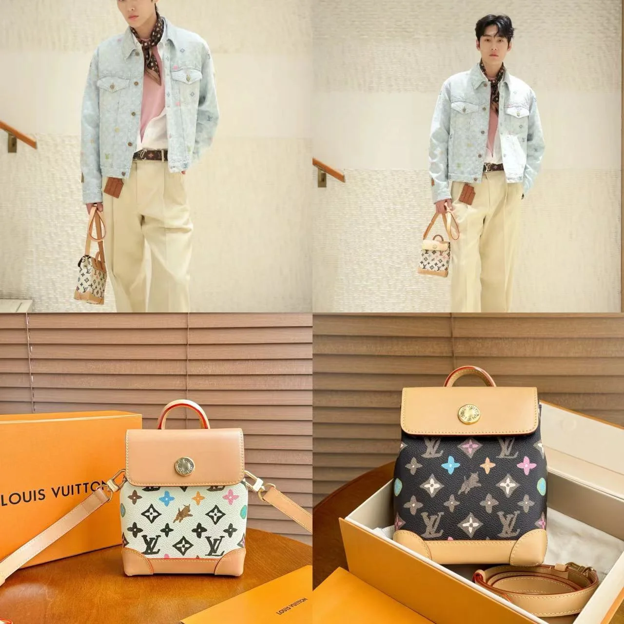 LV X Tyler聯名系列斜背包