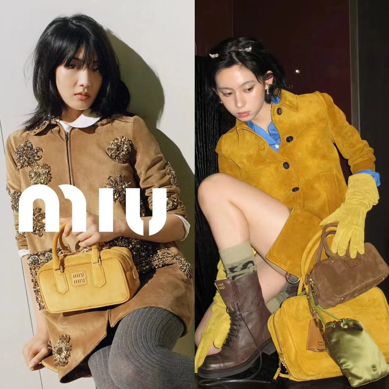 MIU MIU麂皮系列腋下包（大號）