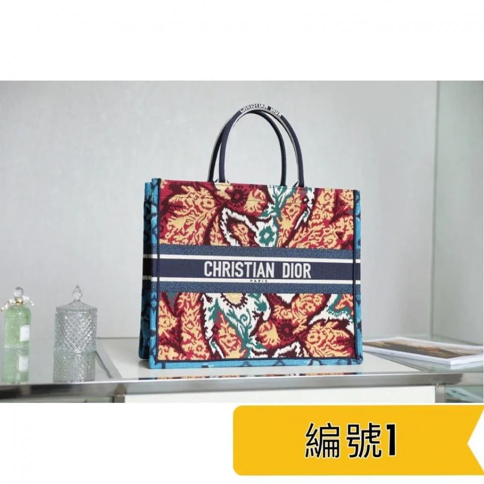 DIORbook tote購物袋總匯(大號)