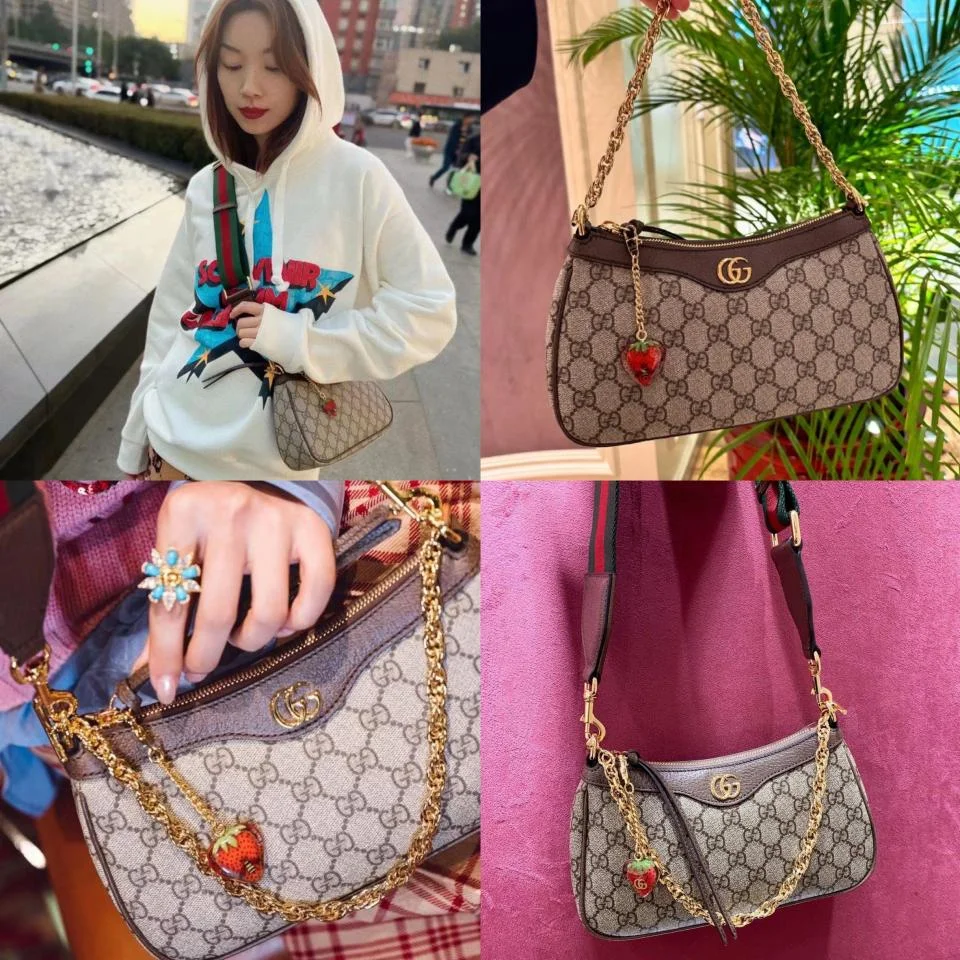 GUCCI草莓吊飾腋下包
