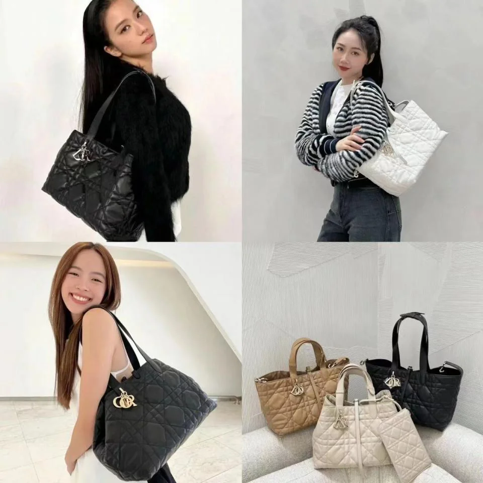 DIORToujours菱格購物袋