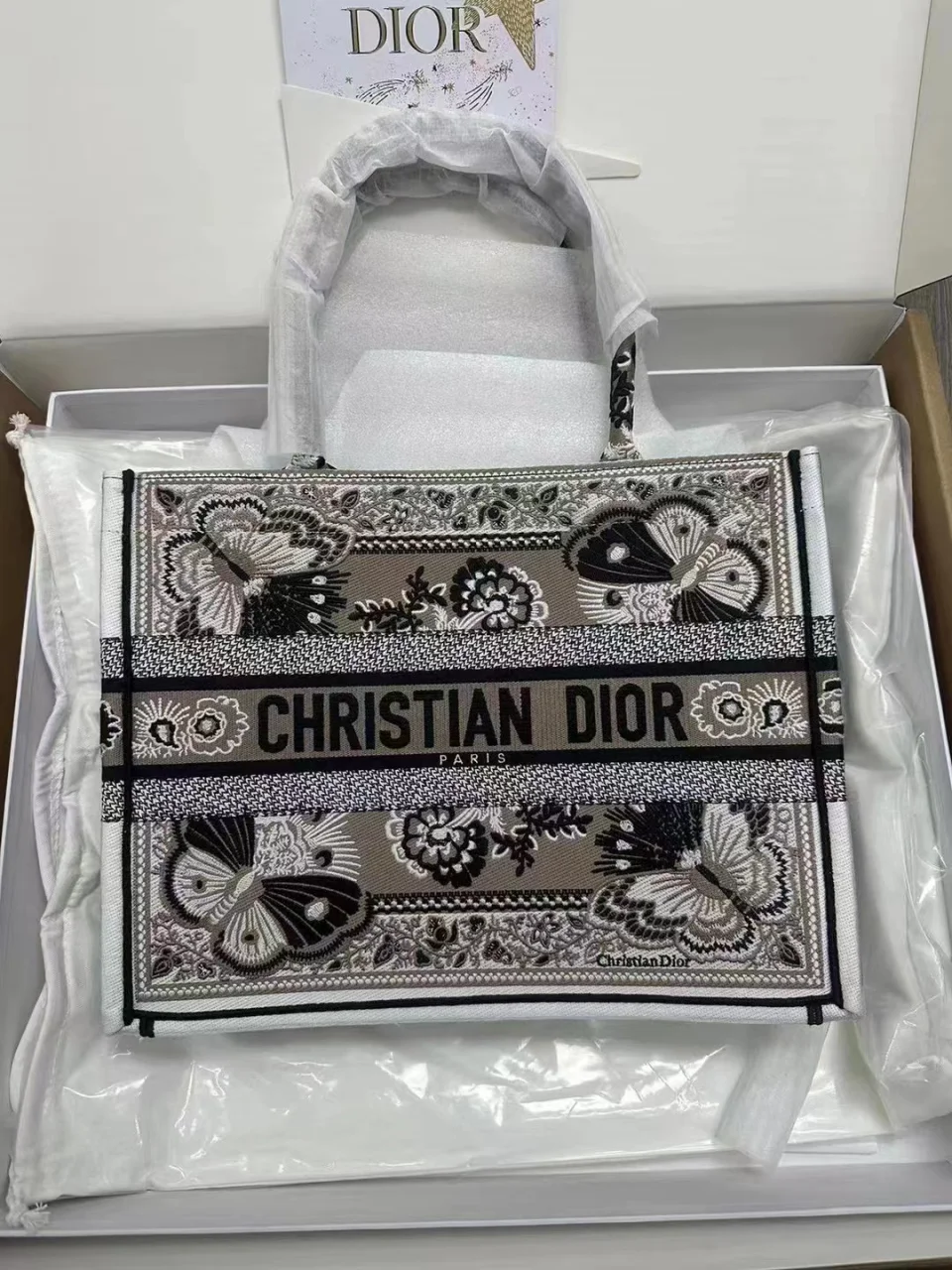 DIOR購物袋 36cm(中號)