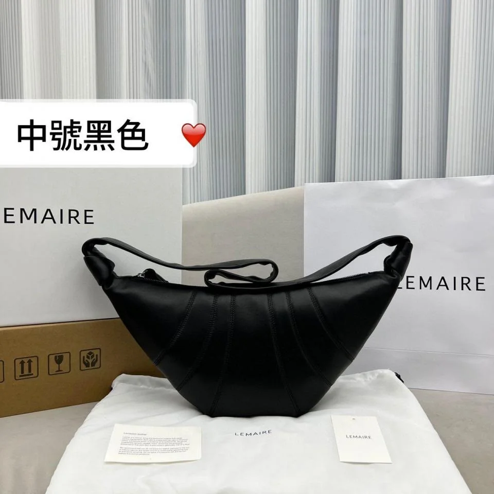Lemaire家牛角包(中號)