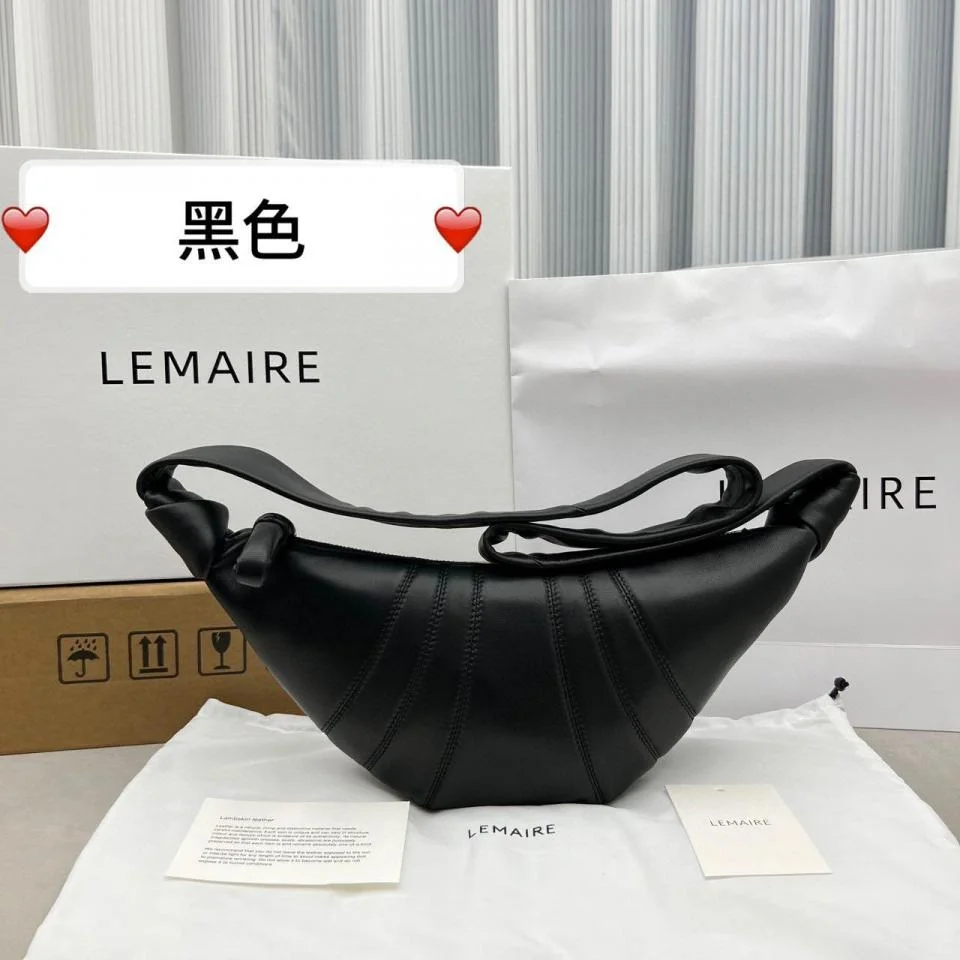 Lemaire家牛角包(小號)