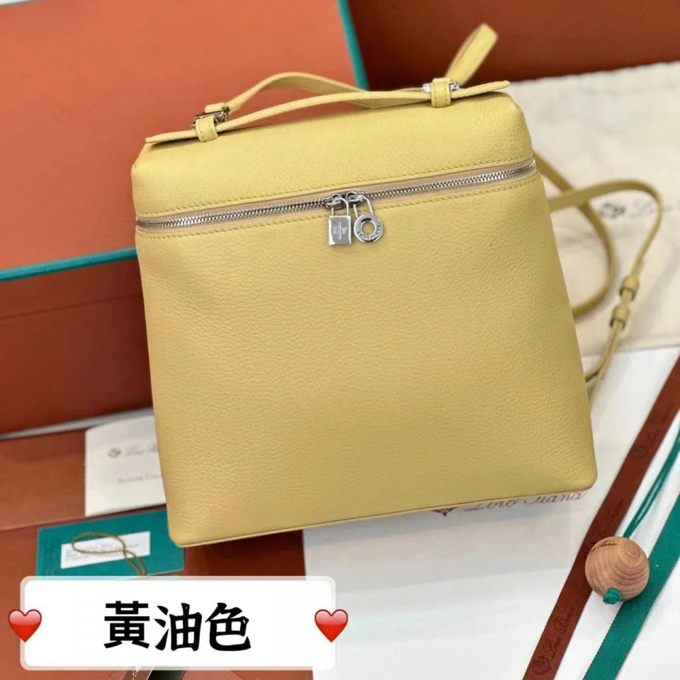 LP飯盒雙肩包