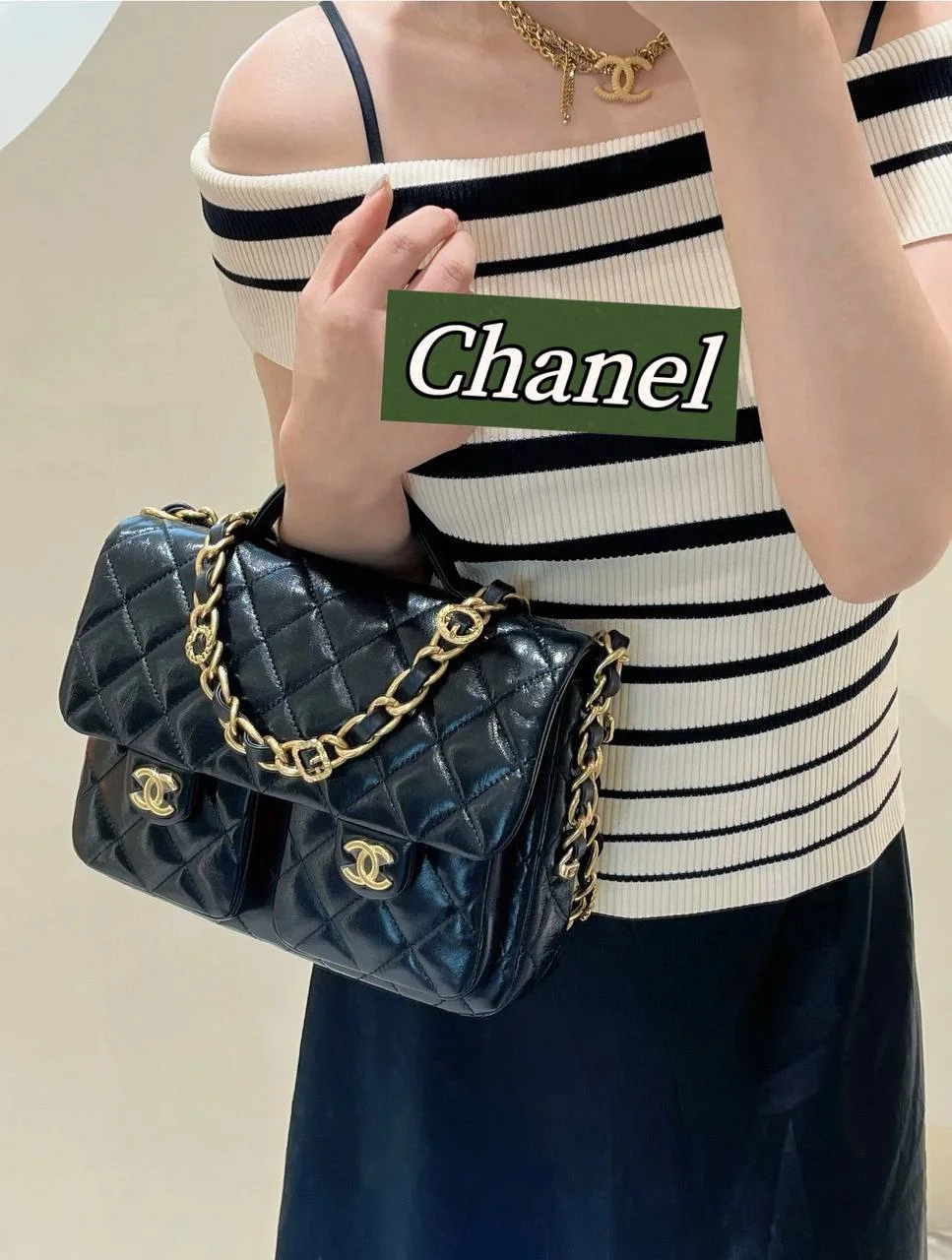 CHANEL24A手柄郵差包