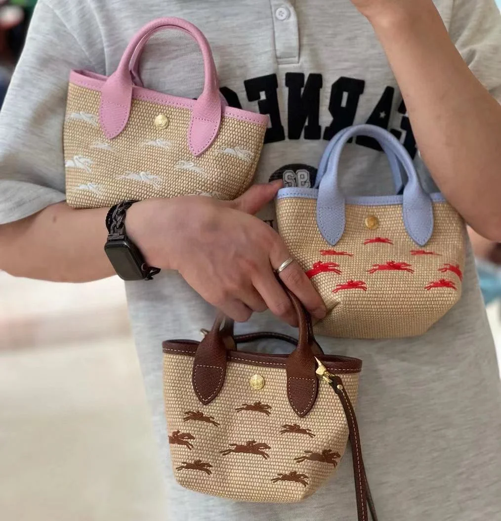 社團限定福利款-LP瓏驤刺繡logo草編菜籃子