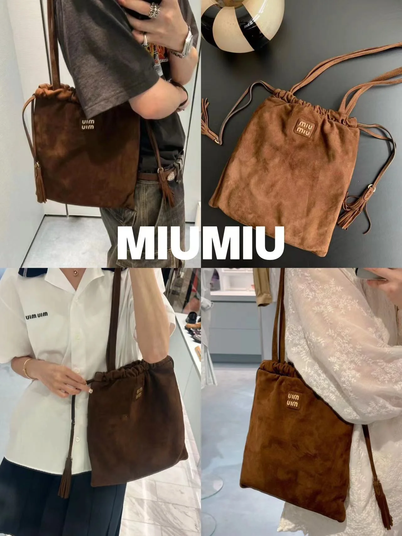 MIU MIU流蘇抽繩肩背包