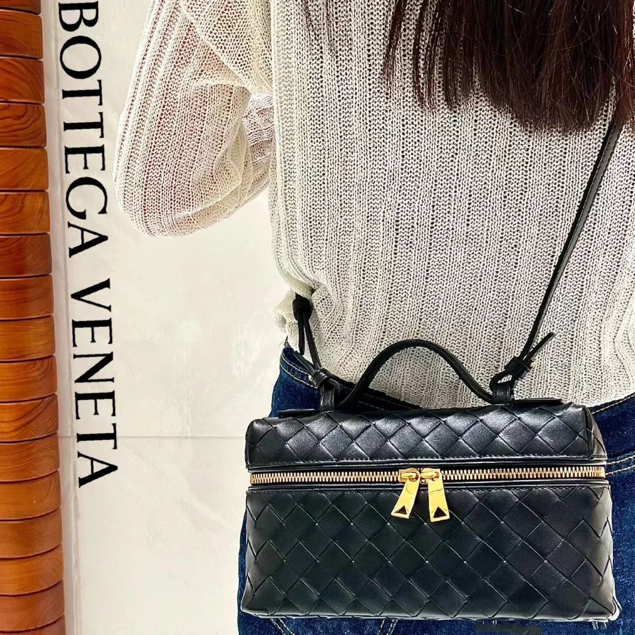 BVERSACE編織化妝包