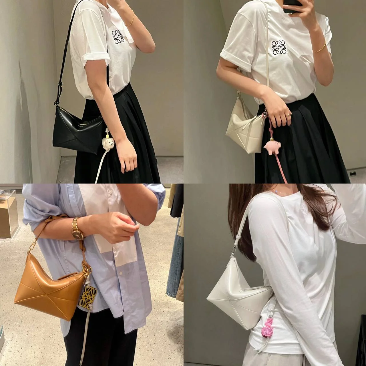 LOEWEpuzzle Fold Pouch摺疊腋下包