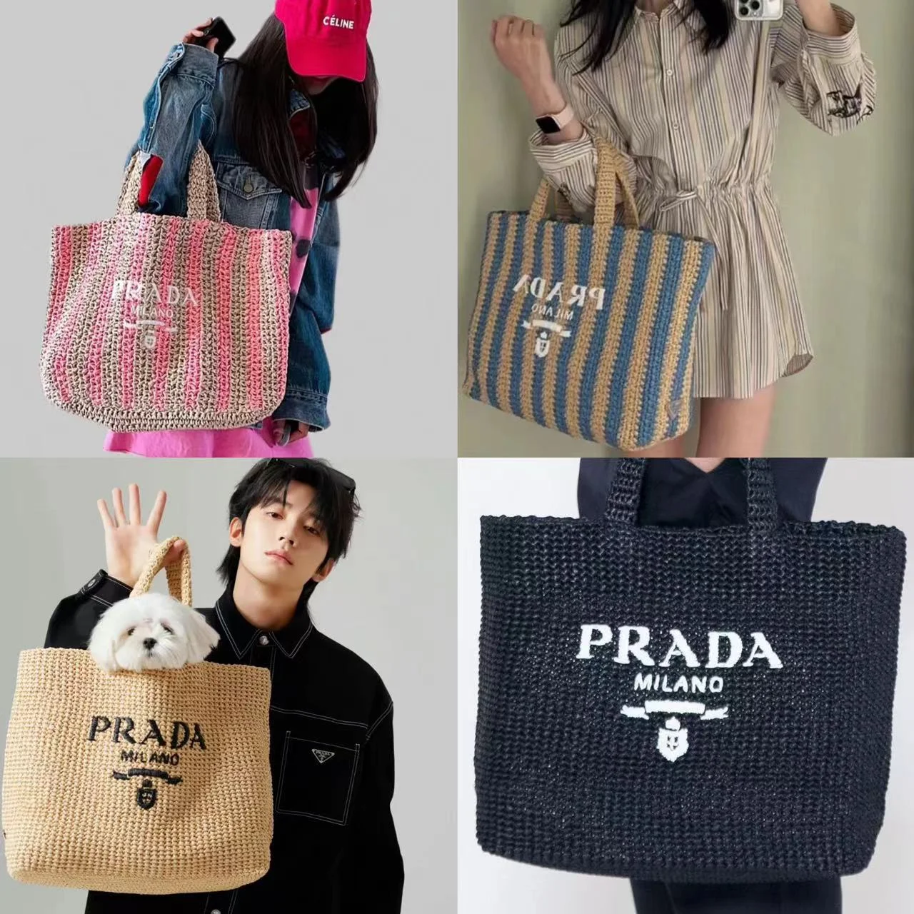 PRADA拉菲草沙灘包(大號)
