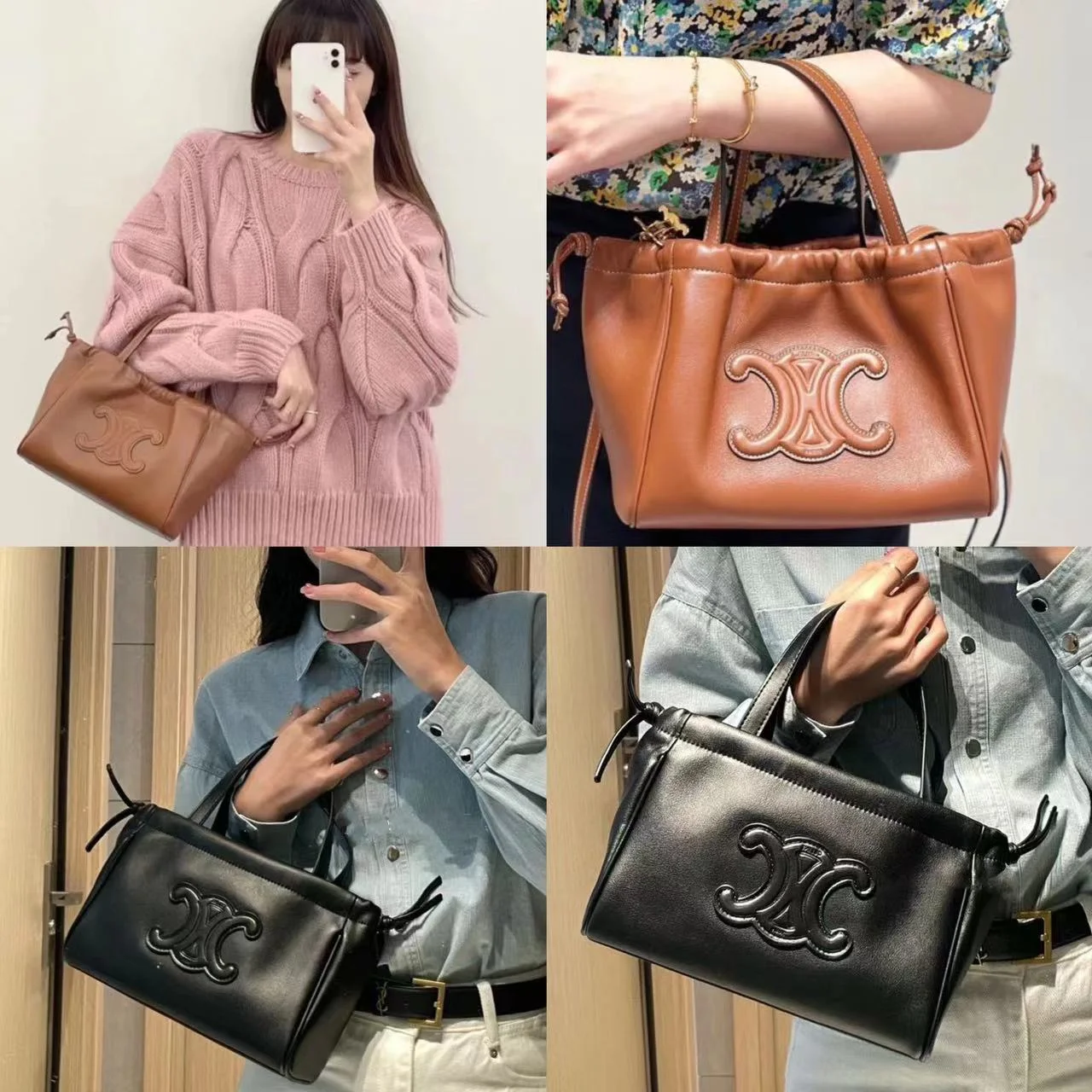 CELINE全皮托特包