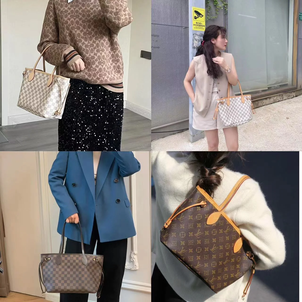 LV NEVERFULL 迷你托特包