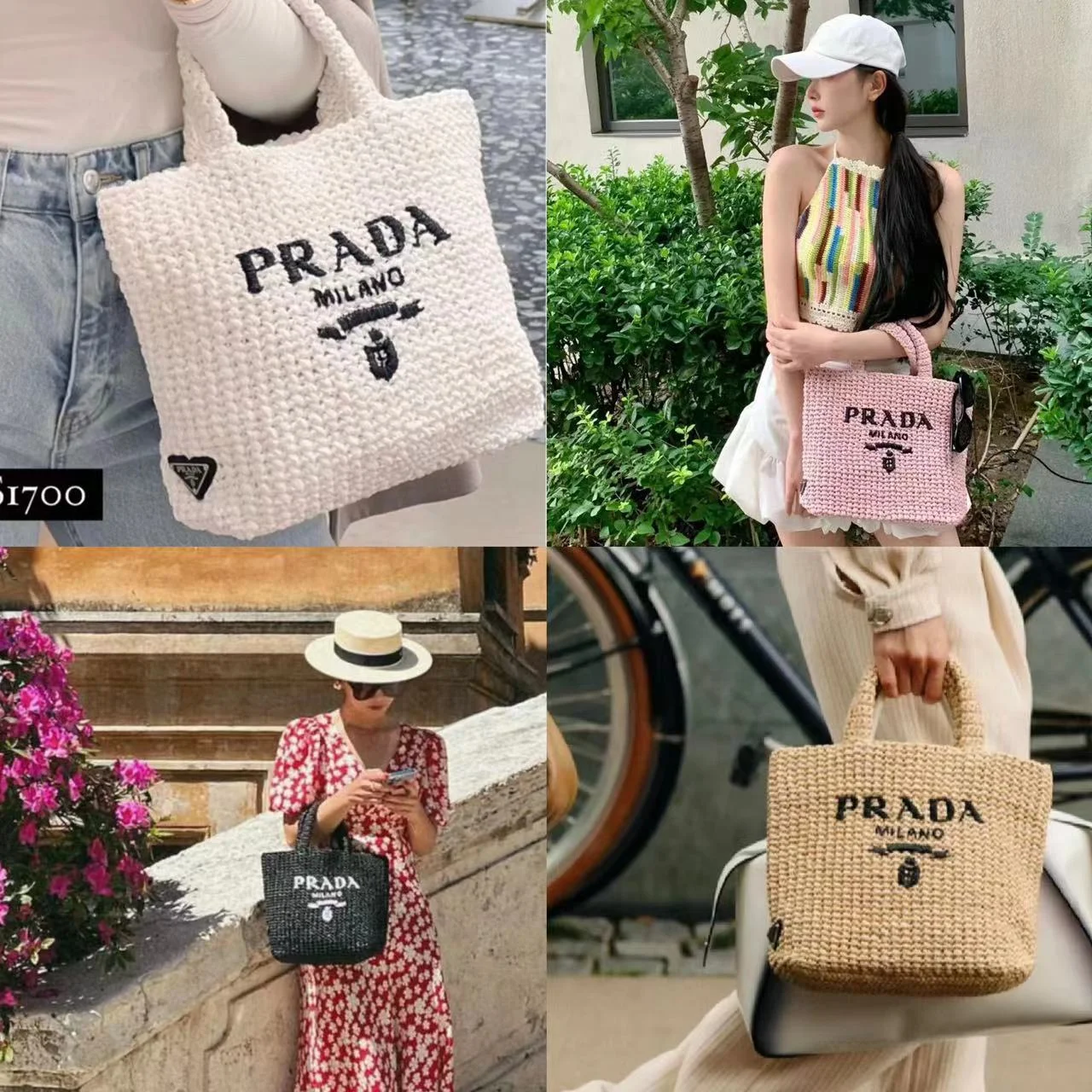PRADA拉菲草沙灘包(小號)