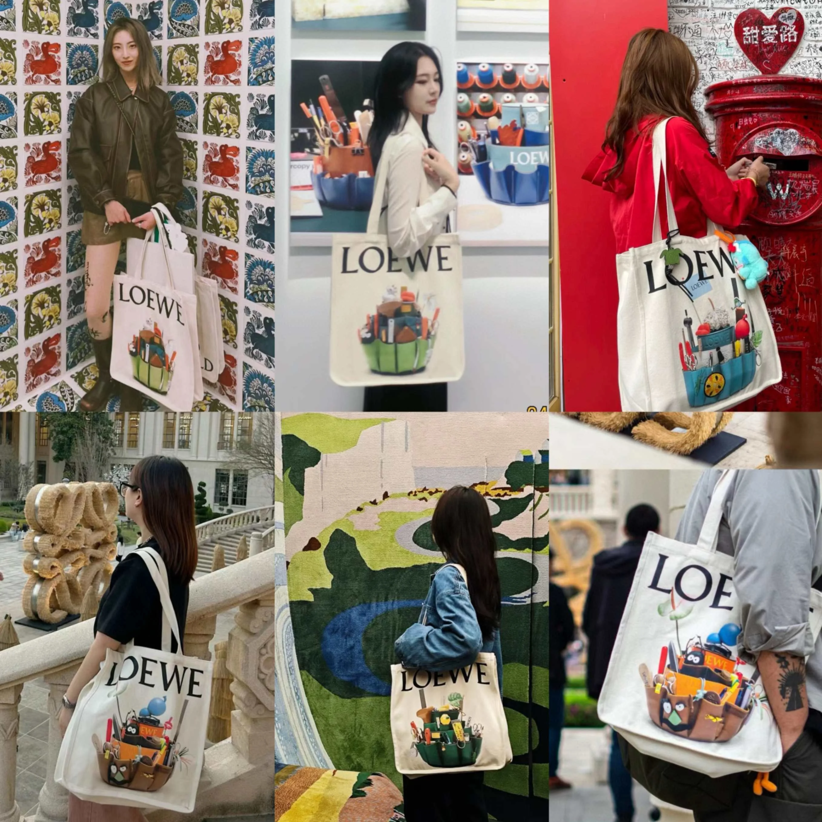 社團限定福利款-LEW展覽限定帆布購物袋