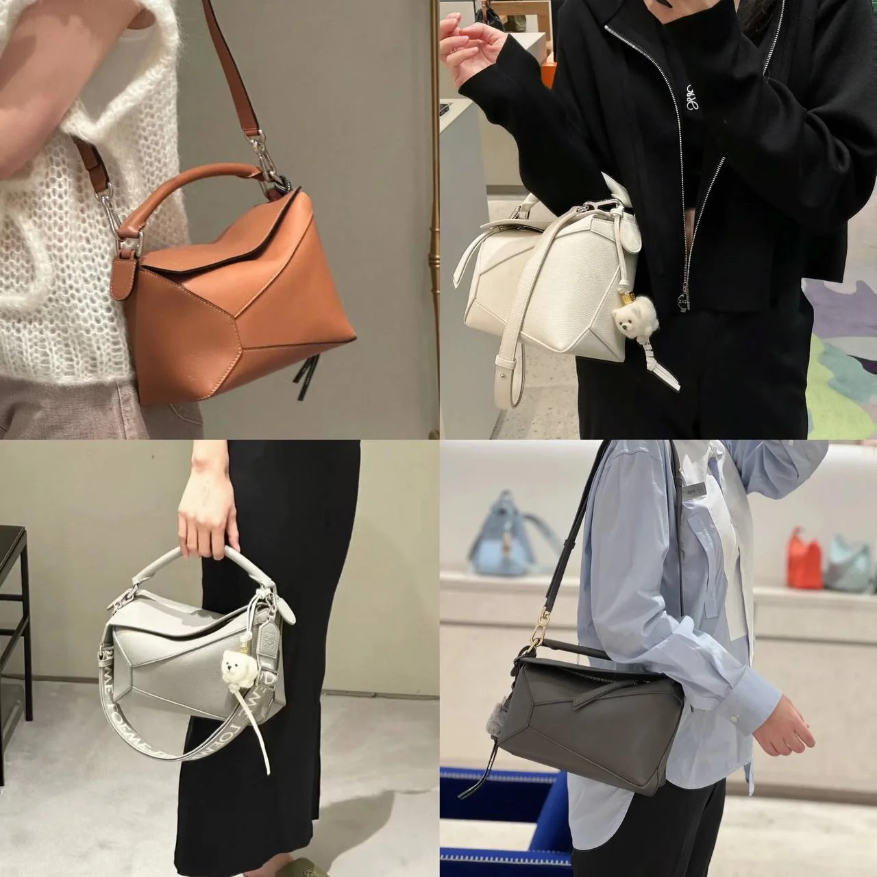 LOEWEPuzzle bag 幾何包(29cm)